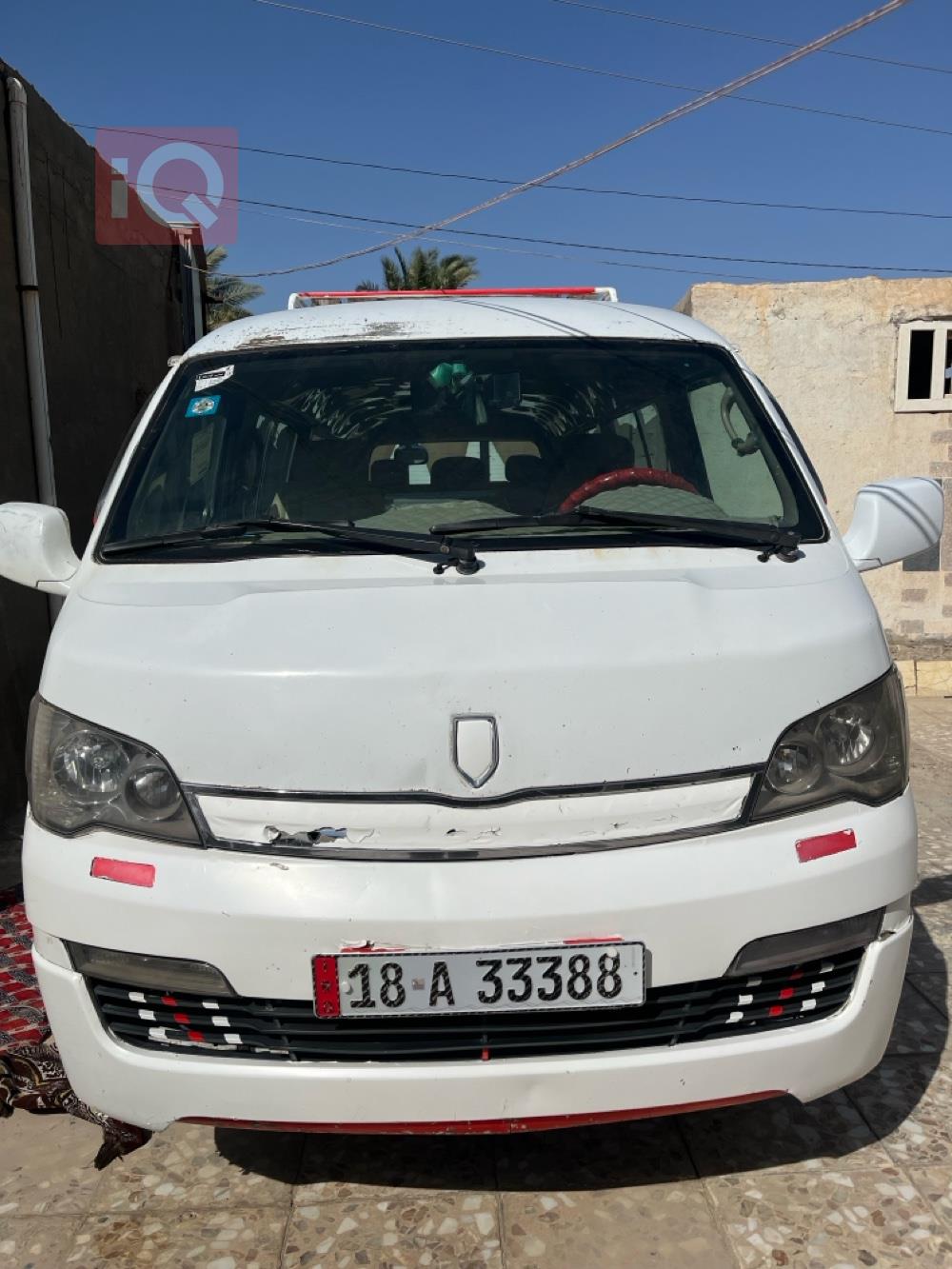 جینبەی هەیس